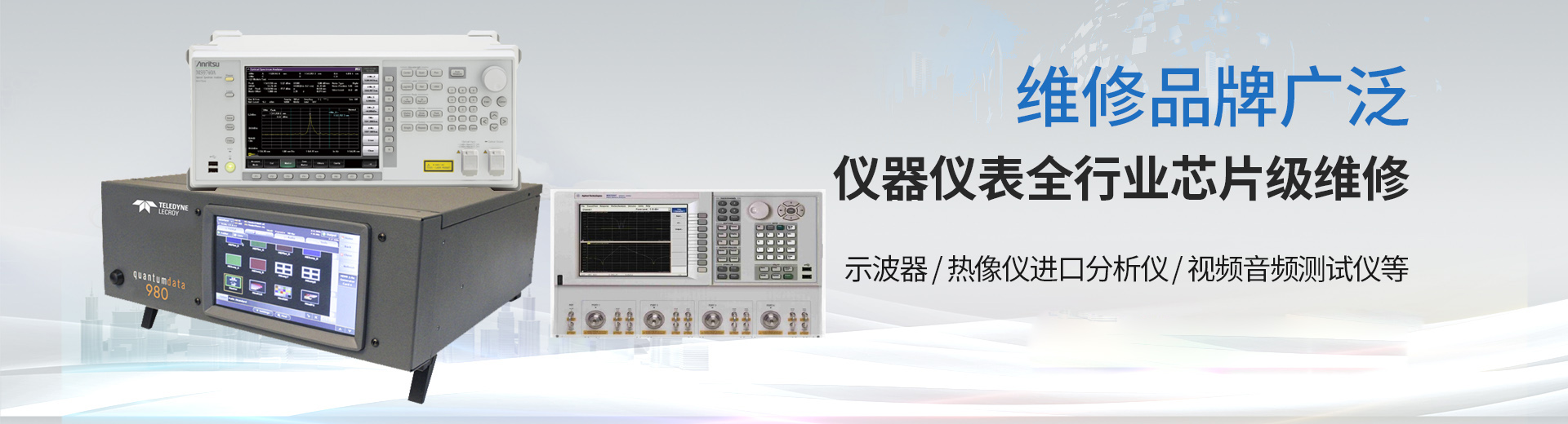 濰坊市金海源環保設備有限公司