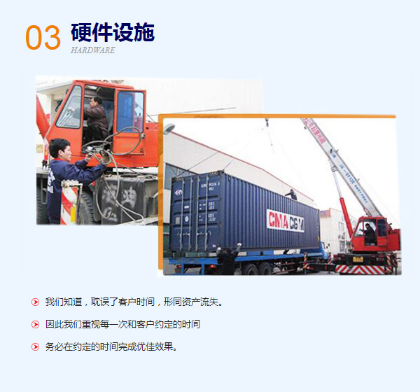 資質齊全,品質保證！